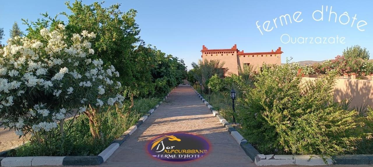 Dar Alfourssane Ferme D'Hote 瓦尔扎扎特 外观 照片